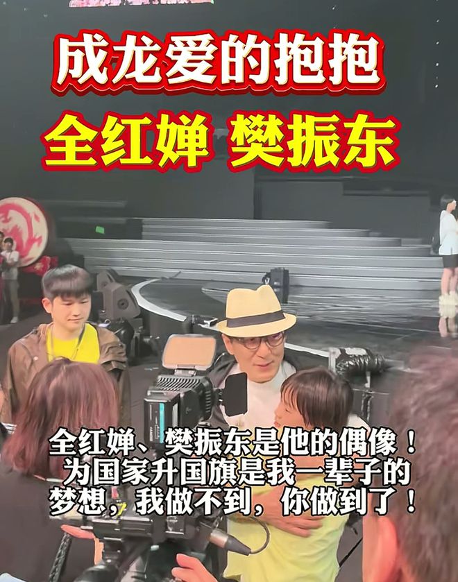 0强榜单出炉全红婵第二马龙第五第一是演员PG麻将胡了2试玩2024品牌青年50(图11)