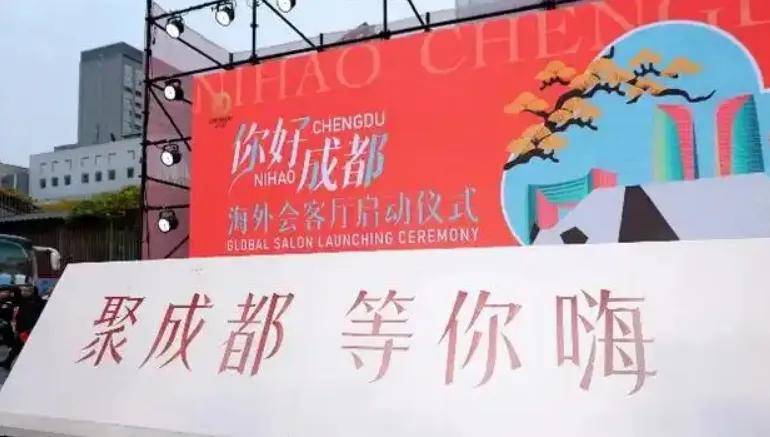 征服海外成为美食界的“国际巨星”？麻将胡了舌尖上的外交：成都火锅如何(图5)