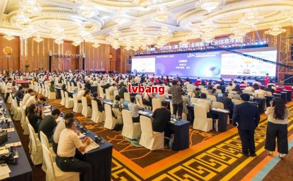 质工商注册企业名单麻将胡了网址成都优(图5)