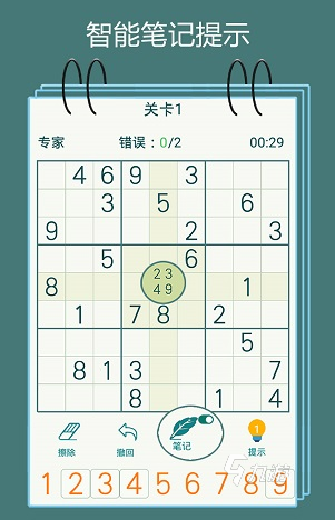 戏大全 2025好玩的孩子游戏盘点PG电子麻将胡了有趣的孩子玩的游