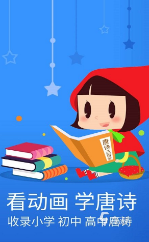 戏大全 2025好玩的孩子游戏盘点PG电子麻将胡了有趣的孩子玩的游(图2)