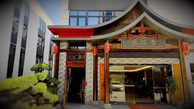 锅供应链请到广州餐博会101馆CT10来PG麻将胡了模拟器重庆味滋香：寻找源头火(图4)