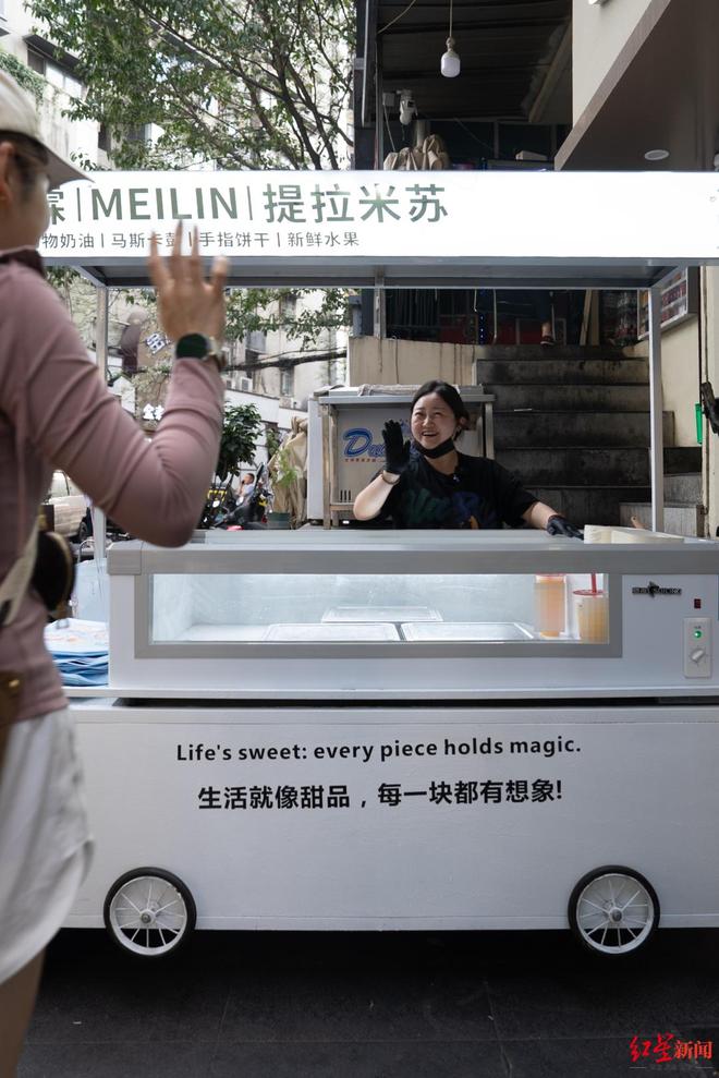 妈妈近况曝光！摆摊卖甜品想踏出重生第一步PG电子麻将胡了试玩“重庆姐弟坠亡案”(图4)