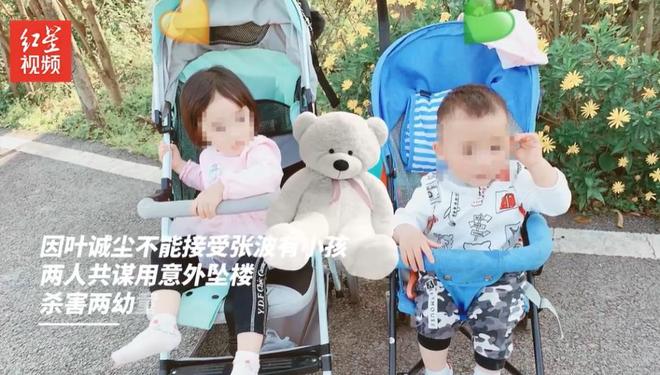 妈妈近况曝光！摆摊卖甜品想踏出重生第一步PG电子麻将胡了试玩“重庆姐弟坠亡案”(图3)