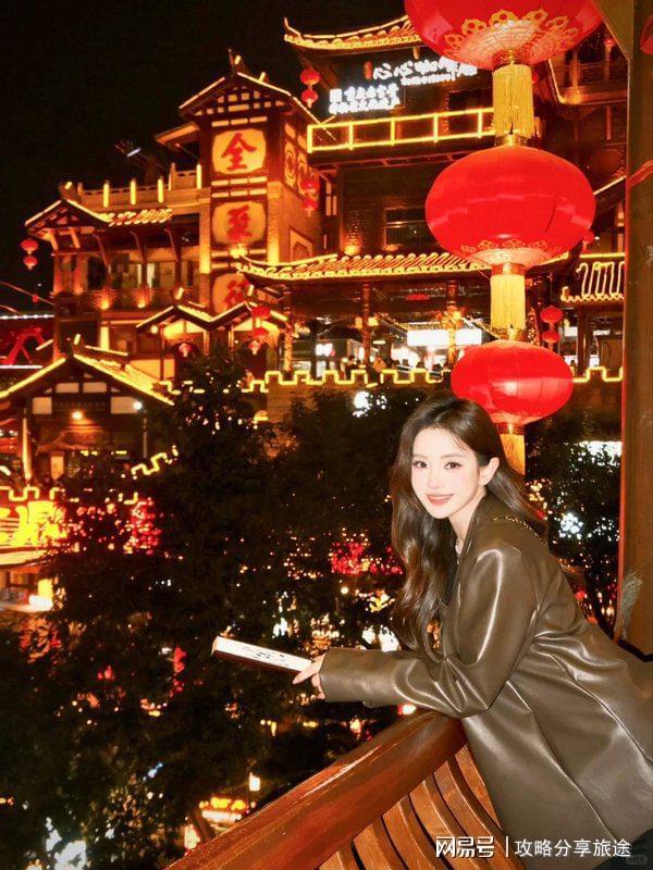 游最好 重庆七日游最好的省钱方式游玩攻略PG电子麻将胡了2试玩什么时候去重庆旅(图4)