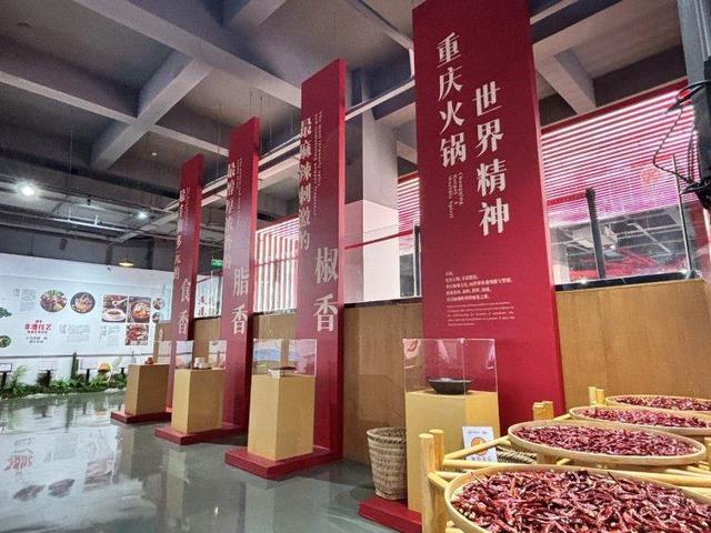 数字化吃辣源点”让你实现“辣味自由”PG麻将胡了2你能吃多少“度”？“(图2)