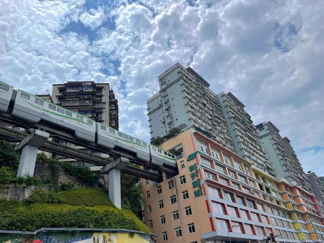 洞磁器口文化盛宴中老年旅游攻略费用详解麻将胡了免费试玩杭州出发重庆行：洪崖(图2)